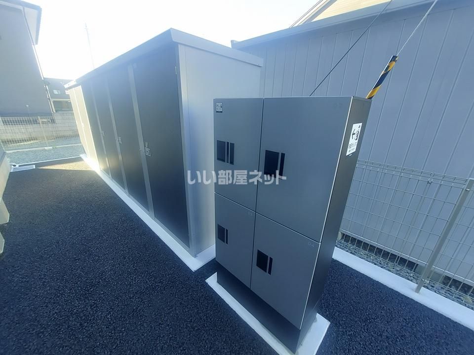 その他