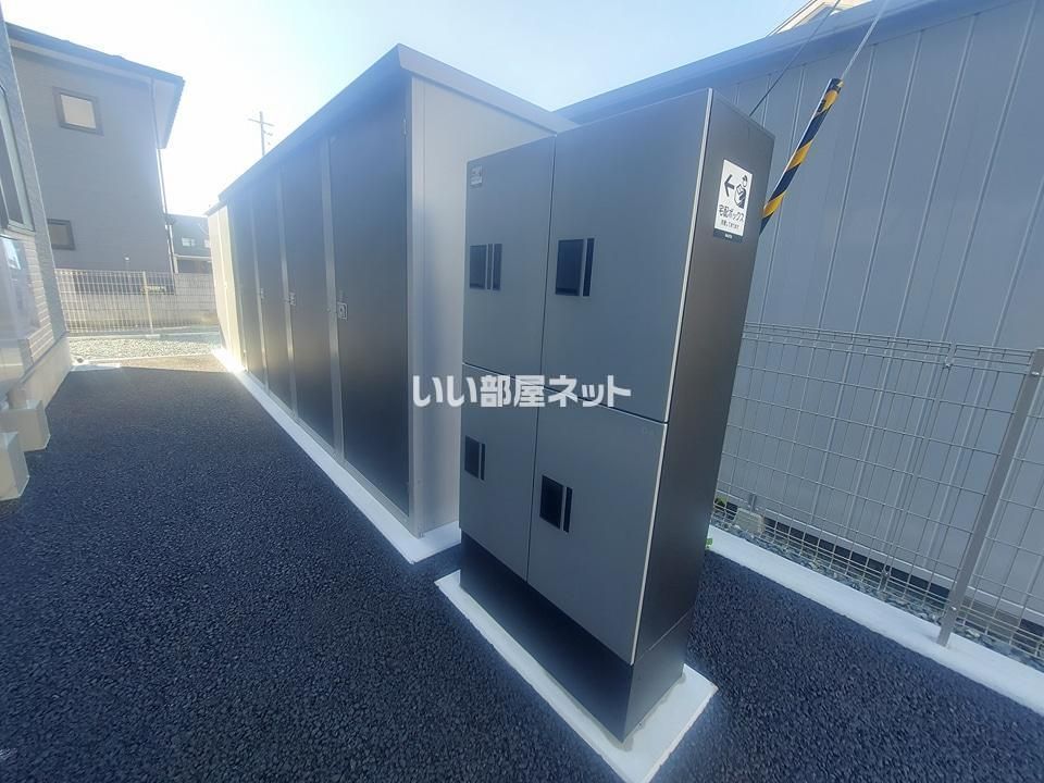 その他