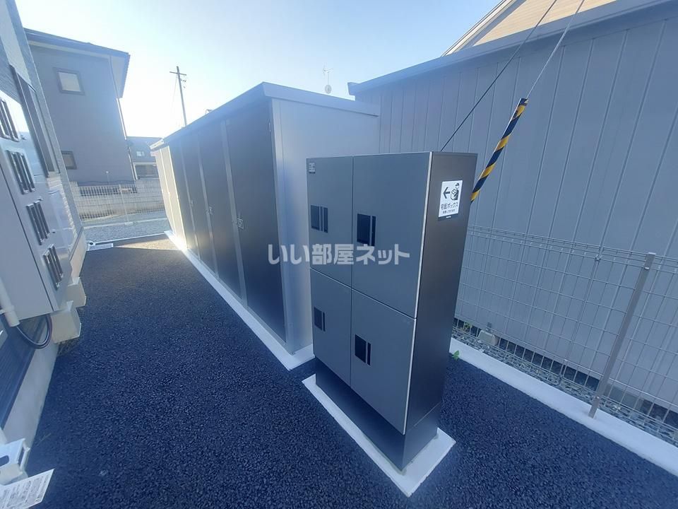 その他