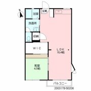 スカイパールの間取り画像