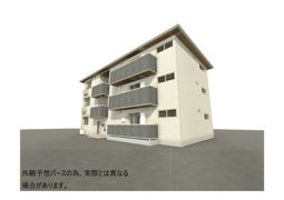 ロイヤルタウン大和の外観画像