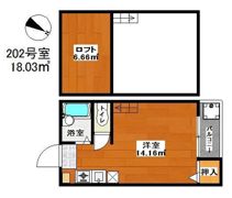 エスペランス平尾の間取り画像