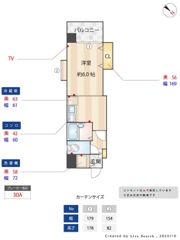 クロスステージ博多駅前の間取り画像