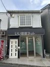 鶴ヶ島駅3分戸建（2～3F）の間取り画像