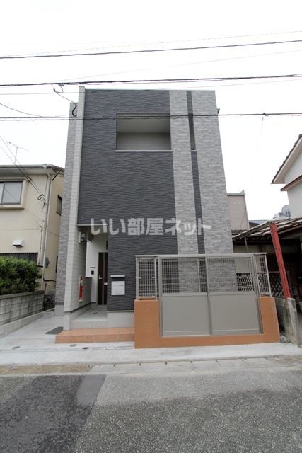 ハーモニーテラス名島Ⅲの外観画像