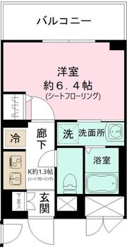 N－stage つきみ野の間取り画像