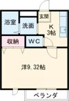 ハオスティアⅡの間取り画像