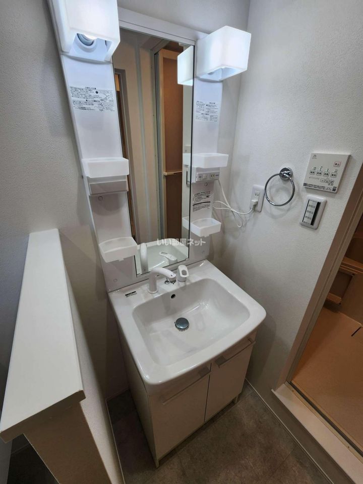 洗面