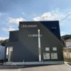 Descansarの間取り画像