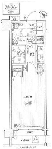 日神デュオステージときわ台の間取り画像