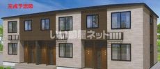 リテンリュカⅡの外観
