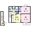 アヴァンガーデンⅤの間取り画像