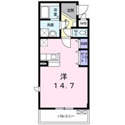 サン・アムールの間取り画像