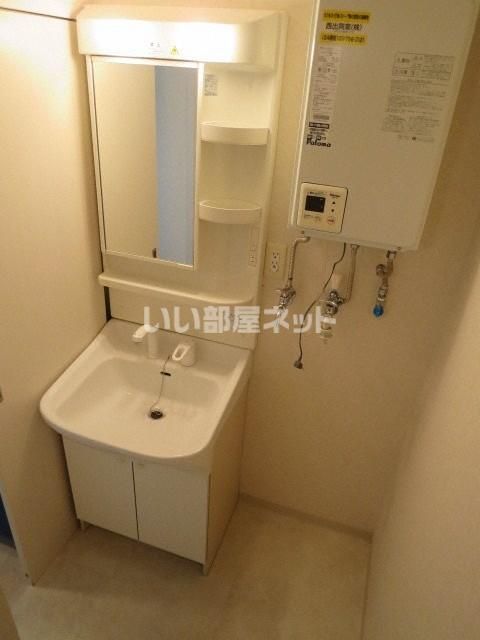 洗面