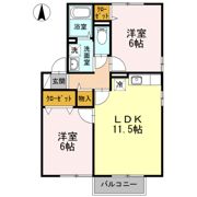 オルテンシア C棟の間取り画像