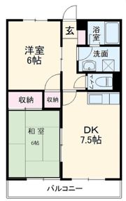パールマンションの間取り画像