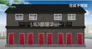 seesaw清水町の間取り画像