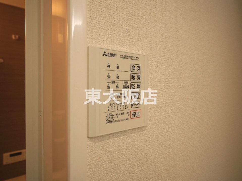 バスルーム