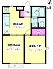 ディアコート開成IIA棟の間取り画像