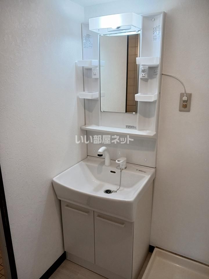 洗面