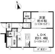 アリビオ片倉の間取り画像