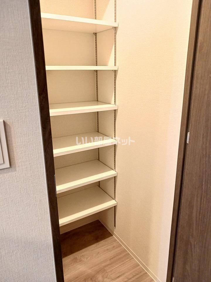 収納