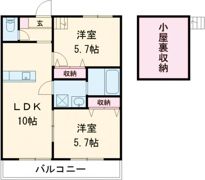カーサ・グランデの間取り画像