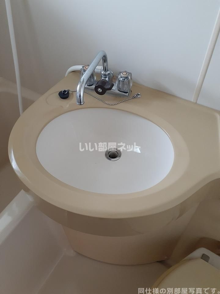 洗面