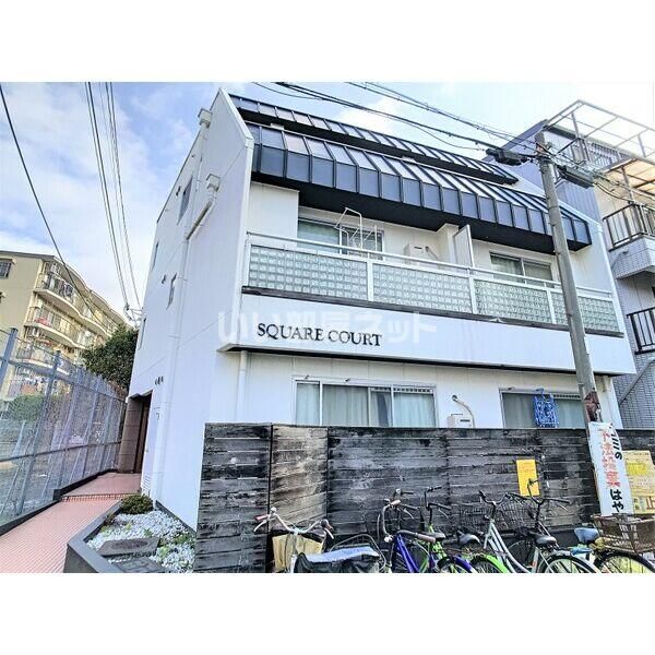 スクエアコート栄町の外観画像