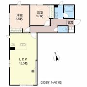 Le Sakuraの間取り画像