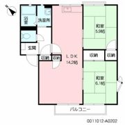 ファミール二島 A棟の間取り画像