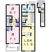 ラフレシールの間取り画像