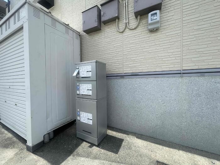 その他