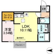ハイヒルズ城野の間取り画像