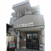 プリミエール若草の外観画像