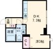 メリディアン名取の間取り画像