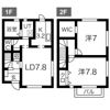 ブルックスタウンD棟の間取り画像