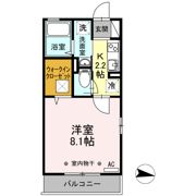 ロイヤルヒルズRの間取り画像