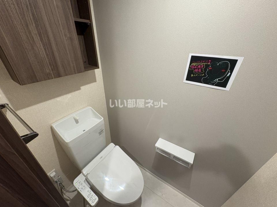トイレ
