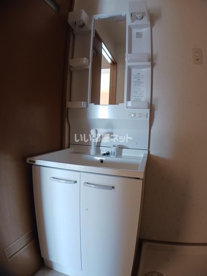 洗面