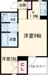 Le Grand Bleuの間取り画像