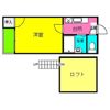 グレイスチトセの間取り画像