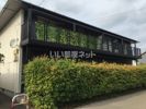 サンライズ館A棟の間取り画像