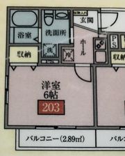 ウエストハイム備後西の間取り画像