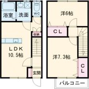 メゾネットロックヤードの間取り画像