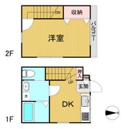 二葉483戸建の間取り画像