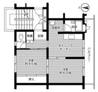 ビレッジハウス上和白1号棟の間取り画像