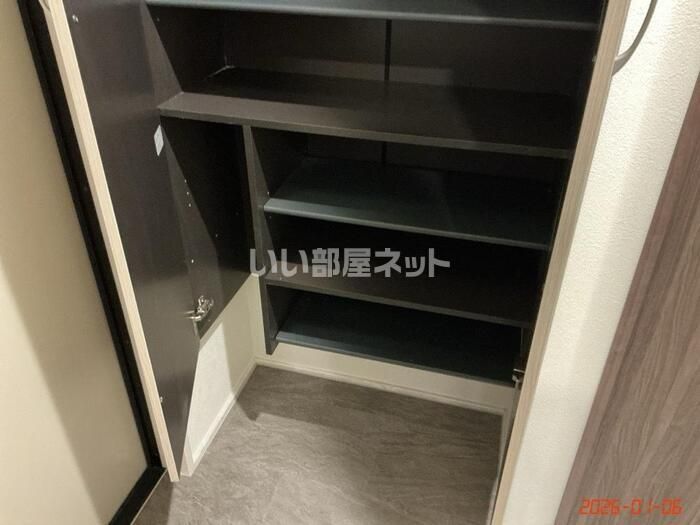 収納