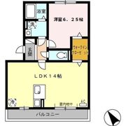 メゾン秋葉山の間取り画像