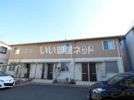 プロヌーブ茶山の間取り画像